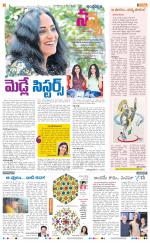 Navya Daily