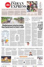 The New Indian Express-Tadepalligudem