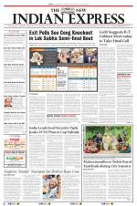 The New Indian Express-Chennai