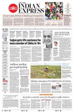 The New Indian Express-Belagavi
