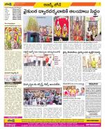 Hyderabad Constituencies