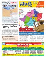 Warangal  District