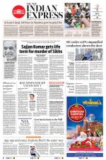 The New Indian Express-Kozhikode