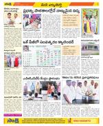 Hanamakonda Constituencies