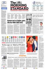 The Morning Standard