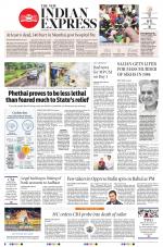 The New Indian Express-Vijayawada