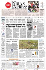 The New Indian Express-Hyderabad