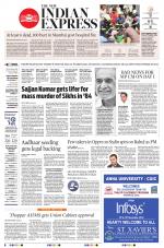 The New Indian Express-Tirunelveli