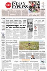 The New Indian Express-Madurai