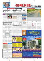 Ahmedabad Dist.