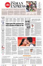 The New Indian Express-Bengaluru
