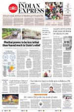 The New Indian Express-Vishakapatnam
