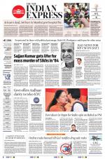 The New Indian Express-Tiruchy