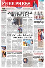 Free Press - Mumbai Epaper