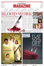 The New Sunday Express Magazine