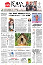The New Indian Express-Kollam