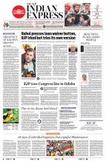The New Indian Express-Jeypore