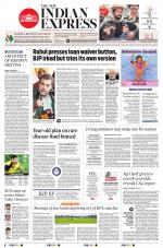 The New Indian Express-Shivamogga