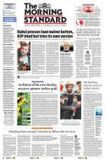 The Morning Standard