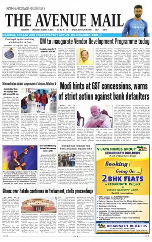 The Avenue Mail, December 19th, 2018