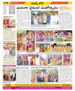 Hyderabad Constituencies