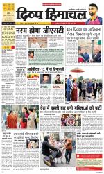 Divya Himachal Chandigarh+Mera Shimla +Aastha