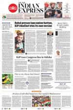 The New Indian Express-Bhubaneswar