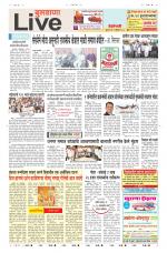 Buldhana Live