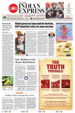 The New Indian Express-Coimbatore