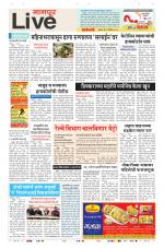 Nagpur Live