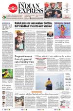 The New Indian Express-Bengaluru