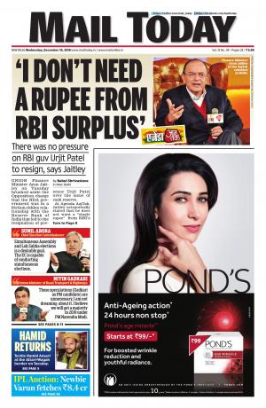 Mail Today Issue December 19, 2018