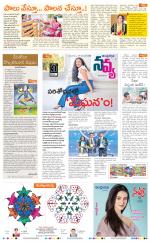 Navya Daily