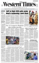 Ahmedabad English (Morn. Daily)