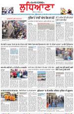 Punjabi Tribune (Ludhiana)