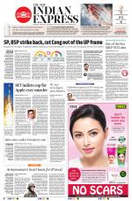 The New Indian Express-Vellore