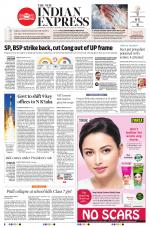 The New Indian Express-Mangaluru