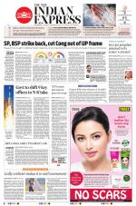 The New Indian Express-Shivamogga