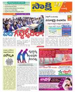 Ranga Reddy District