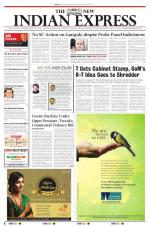 The New Indian Express-Vellore