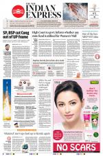 The New Indian Express-Kozhikode