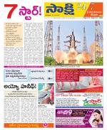 SPSR Nellore District