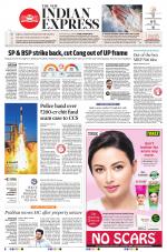 The New Indian Express-Hyderabad