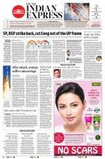 The New Indian Express-Vijayawada