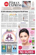 The New Indian Express-Madurai