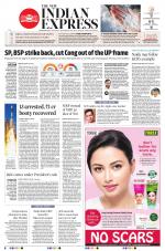 The New Indian Express-Vishakapatnam