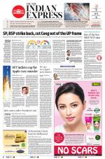 The New Indian Express-Coimbatore