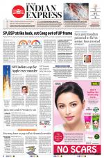 The New Indian Express-Bengaluru