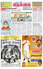 Nellai District-Tirunelveli Supplement