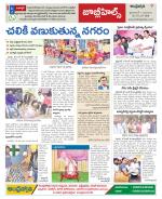 Hyderabad Constituencies